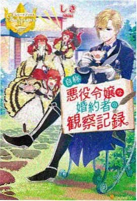 动漫封面